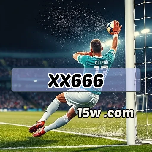 xx666.com: Segurança em Jogos Online que Faz a Diferença